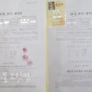 법보선원 이미지