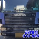 전문복사 이미지