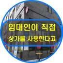 김하나약국 이미지