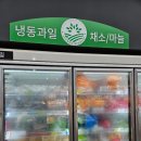 서우농산