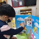 신일어린이집 이미지