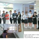 동주여자중학교 | 학교갤러리 운영 명품학교 만드는 이색교육현장