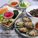 대영건어물 이미지