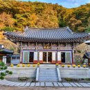 장춘사 대웅전 이미지