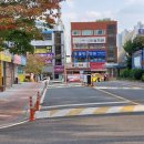 중촌 약국 이미지