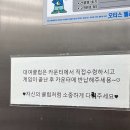 골든스크린클럽 이미지