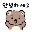 베이크 정