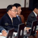 해산 월요신문