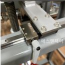 에스앤제이솔루션 이미지