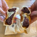 이사금맛집 | 경주 여행 선물 임금님 단팥빵 맛집 호반장 포장 후기
