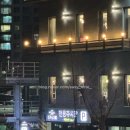 고기카페 | 울산 삼산 경복궁 숯불구이 + 2층 카페 내돈내산 후기 ☕ 고기 먹고 후식까지