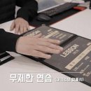 예술스크린골프존 이미지