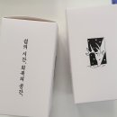 백록한의원 이미지