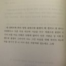 판다돈까스 이미지