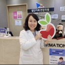 첨단가족연합의원 이미지