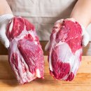 형제가구 - 군산시 구시장로 23 | 국내산 소고기 사태 1kg 추천! 수육부터 국거리까지 활용도 높은 소소한형제 후기
