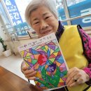 더행복데이케어센터 | 🌸 따뜻한 봄날, 함께 해서 더 행복한 하루 – 일산사랑데이케어센터 이야기