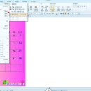 기초부터 문서작성 활용 이미지