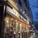 배부장찌개 청북점 | 동탄 김치찌개맛집 배부장찌개 목동점 내돈내산 후기