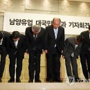 김웅 영어 이미지