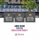 가람한의원 이미지