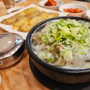 다왕갈비탕 혁신도시점