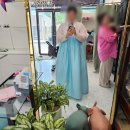여혜한복