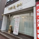 THE봄