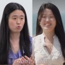 건대365약국 | [나솔사계] 24기 현숙 약사님의 놀라운 변신과 건대 약국 근황 정리해 드릴게요