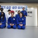 JM유도멀티짐 이미지