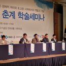 미래요양병원 이미지