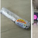 애란네김밥
