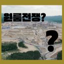 더큐브호텔
