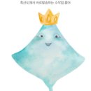 홍어여왕 네이버블로그