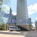 🎐5월 일정 공지 💭 이미지