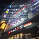 누나홀닭야당점 이미지