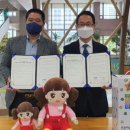 (주)미스터케어 이미지