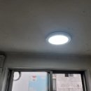 삼원토탈인테리어 이미지
