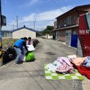 한국세탁 이미지