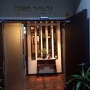 유성구청 2층 이미지