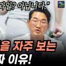 야간뇨. 소변이 마려워서 자주 깬다면 꼭 이렇게 하세요. 이미지