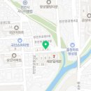 마메든세탁소 네이버블로그