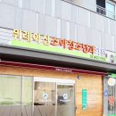 아산소아청소년과의원 이미지