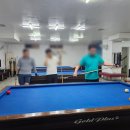 피크당구클럽 이미지