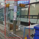 온마음연구소 - 서초구 강남대로30길 40 | 온마음연구소