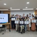 건강활동지원협동조합 이미지
