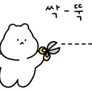 미농상사