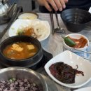 장산역 고기집 추천, 돼지갈비 맛집 해운대 그린피그 솔직후기