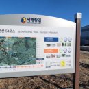 기차마을 버스정류장 이미지