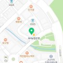 ZO GYM(조짐) 이미지